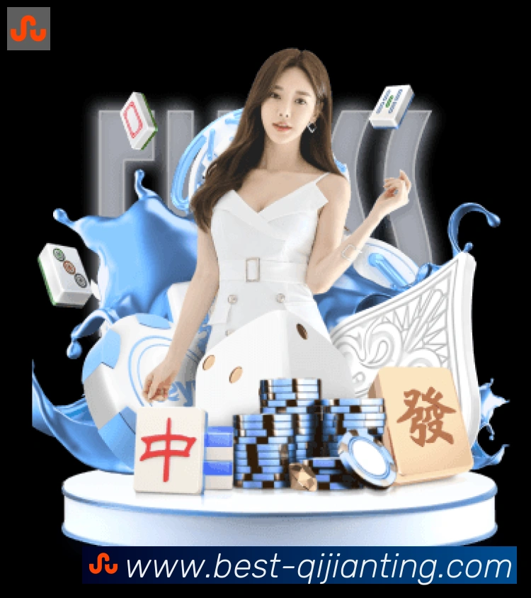 AG旗舰厅官网官方平台荣誉