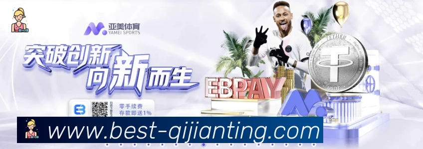 奖项4
